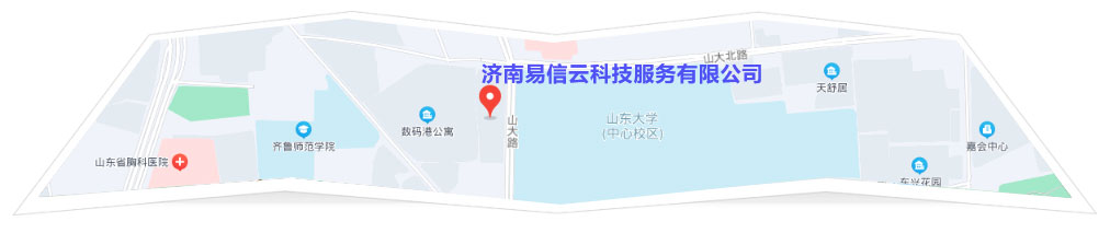 新津律师在线咨询